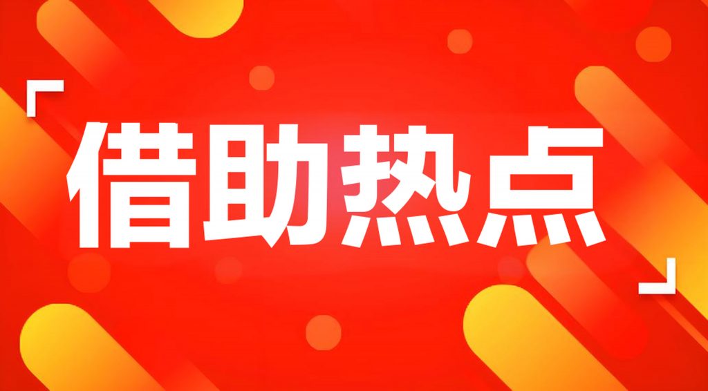 自媒体平台，最吸金的 4 种文章类型，新手博主写作变现指南！