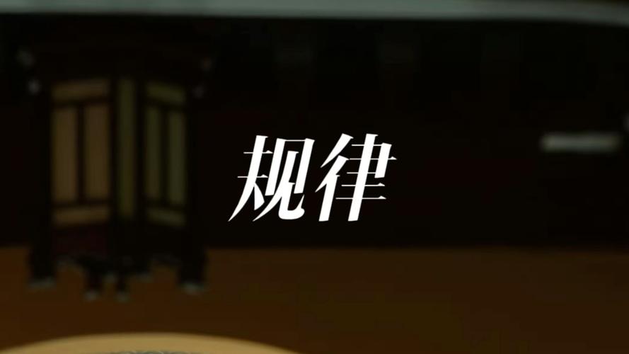 二八定律里的 “20%” 密码：10 条富人都在遵循的规律！