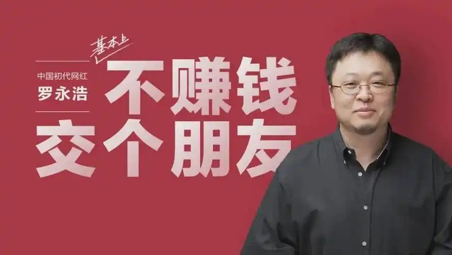 自媒体平台，最吸金的 4 种文章类型，新手博主写作变现指南！
