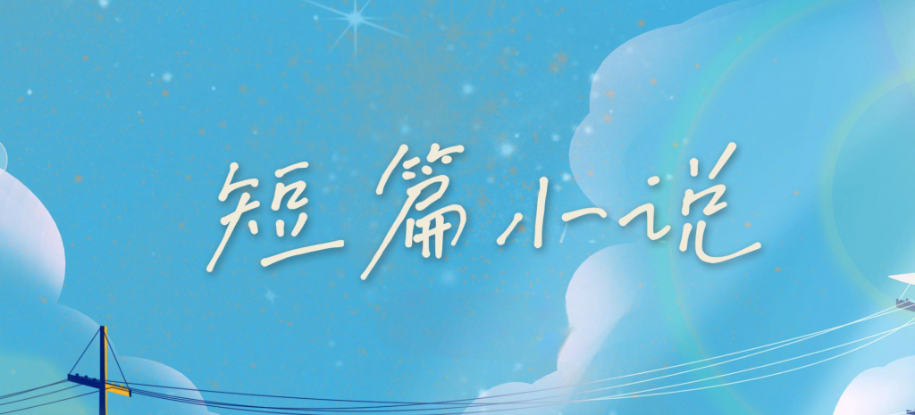 自媒体平台，最吸金的 4 种文章类型，新手博主写作变现指南！