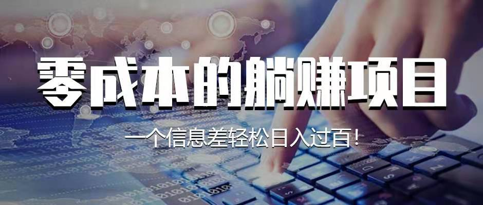 自媒体平台，最吸金的 4 种文章类型，新手博主写作变现指南！