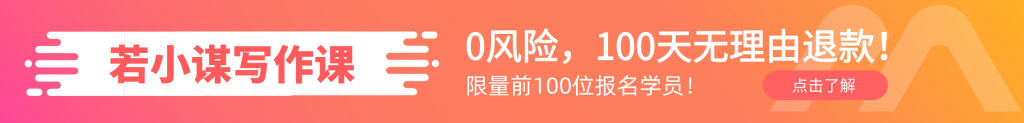 限量活动