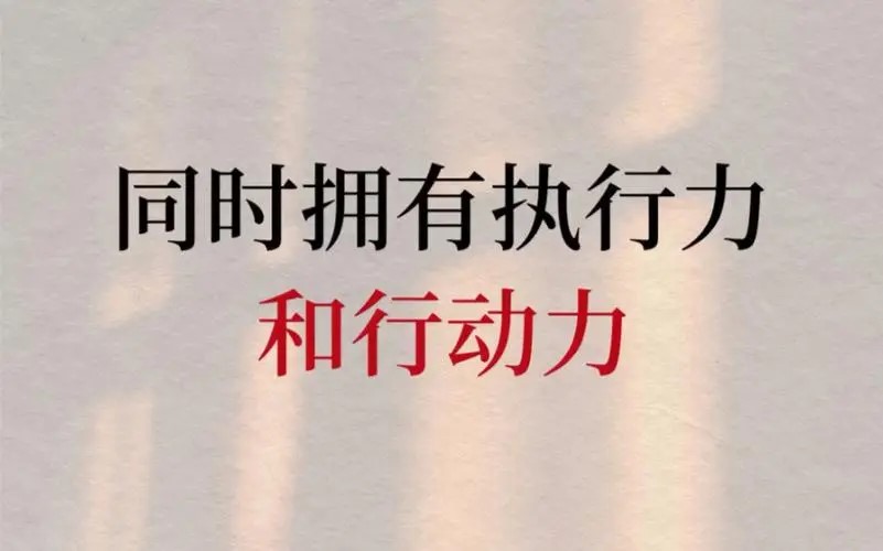 新手小白如何学习写作？90%以上的人，都忽略的3种学习写作的方法！