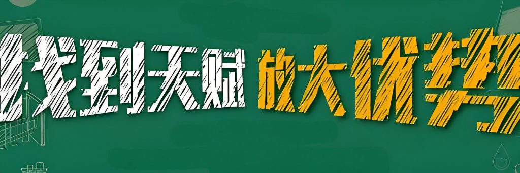 第01课：如何才能学会写作？写作其实很简单，因为，写作的本质，就是——表达！