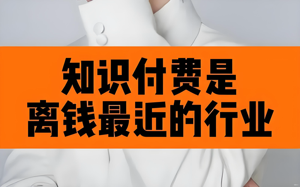 AI创业有什么好项目？强烈推荐AI创业合伙人，可以实现快速创业！