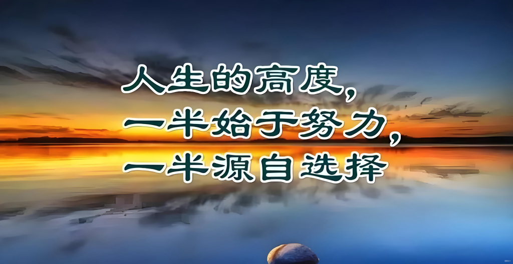 AI兼职副业怎么赚钱？天生主角AI合伙人计划，带你轻松赚大钱！