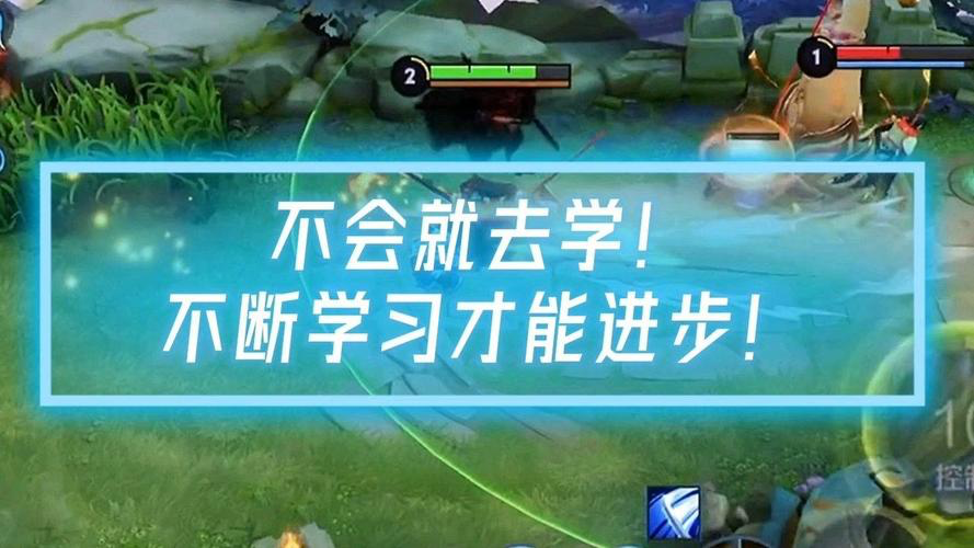 第01课：【终身学习】什么是终身学习？如何才能让自己，做到终身学习？