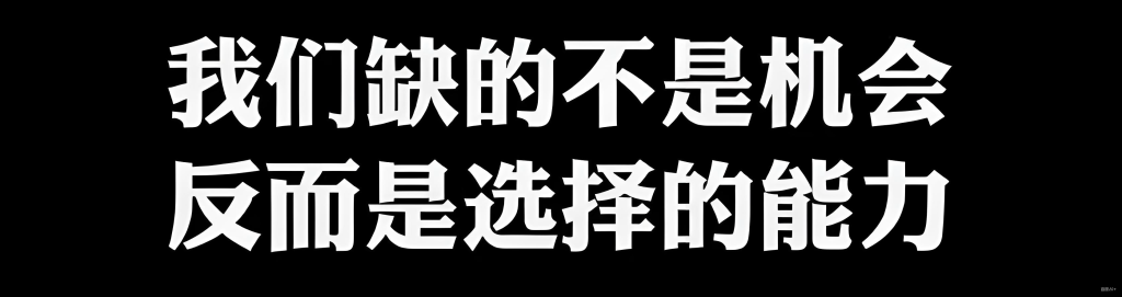 AI创业有什么好项目？强烈推荐AI创业合伙人，可以实现快速创业！