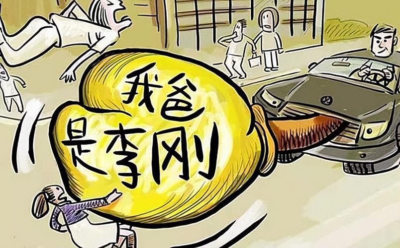 第01课：【终身学习】什么是终身学习？如何才能让自己，做到终身学习？