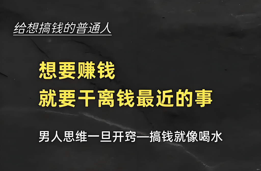 AI创业有什么好项目？强烈推荐AI创业合伙人，可以实现快速创业！
