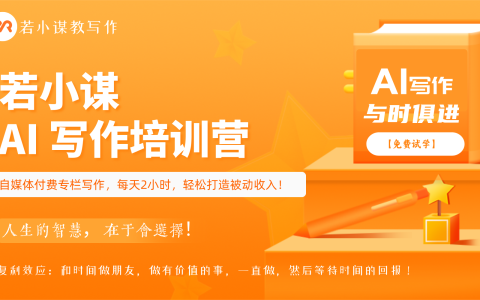 世界，您好！
